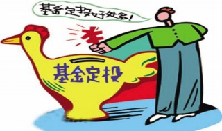 建龙微纳(688357)：合计持股5%以上股东权益变动至5%以下并触及5彩票平台- 彩票网站- 彩票APP下载 【官网推荐】%刻度的提示性公告