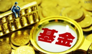 2025年6月大额捐赠一览：捐赠总额连续两月下跌近九成流向教育领域球速体育- 球速体育官方网站- 球速体育APP下载