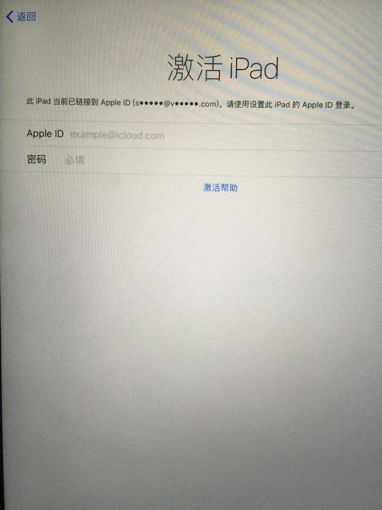 iPad注册以后退不了嘛