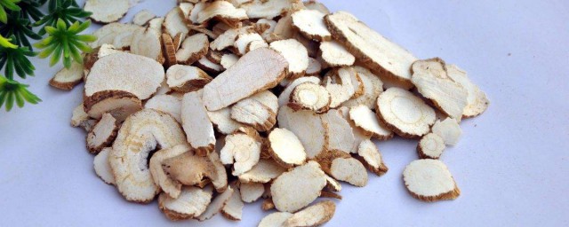 开云体育- 开云体育官方网站- 开云体育APP白芷的美容功效