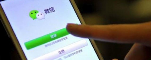 oppo手机注册不了微信