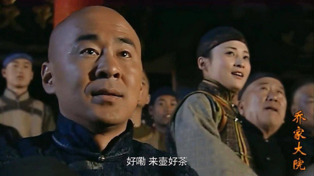 乔家大院电视剧剧情介绍 乔家大院电视剧剧情简介