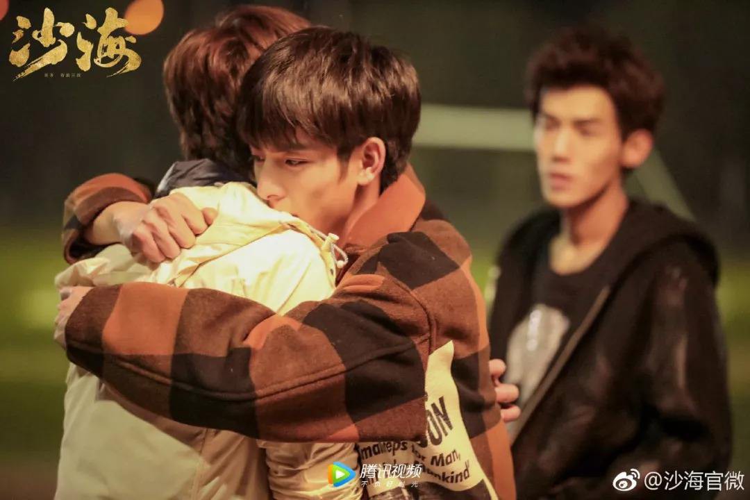 沙海简介剧情梳理 看完你就明白了