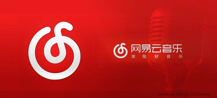 网易云桌面歌词怎么开-网易云桌面歌词开启教程  第1张
