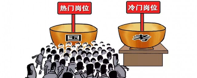 国考一般几月份出公告 国考一般十月份出公告