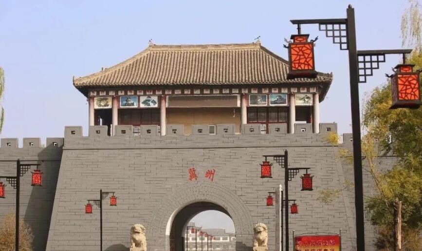 古代的冀州指的是现在的什么地方 古代的冀州指的是现在的哪里