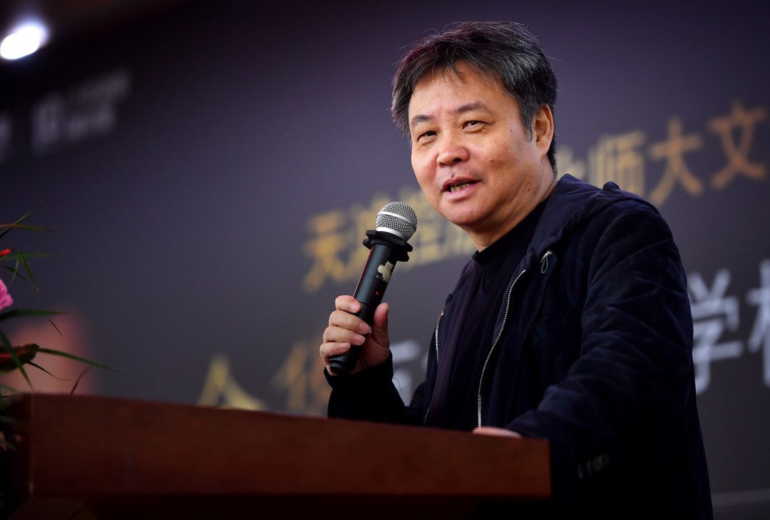 余华简介与生平 余华介绍