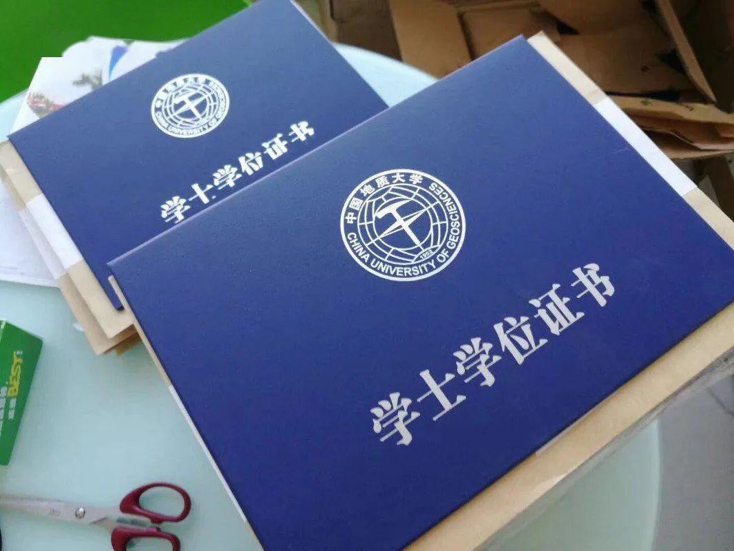 学士学位证是什么 学士学位证介绍