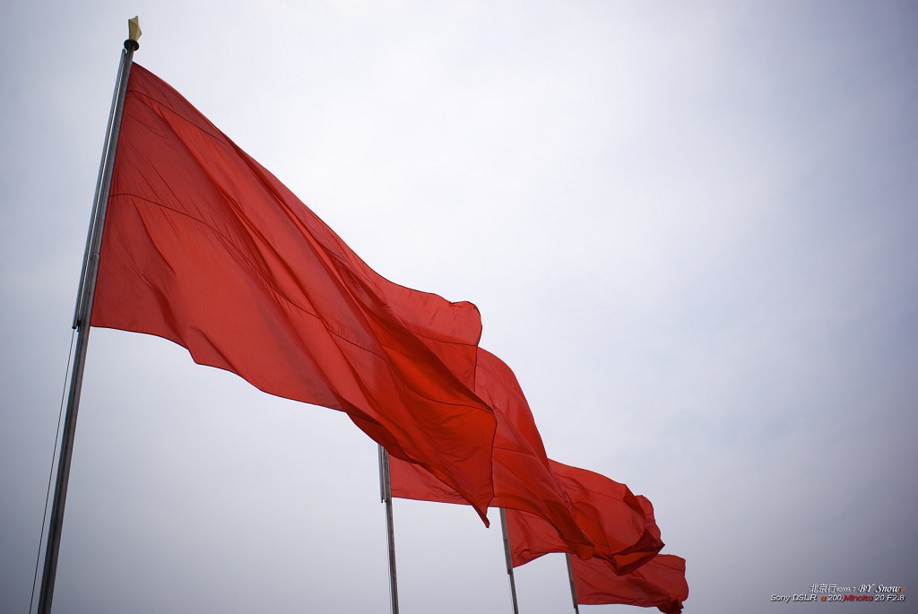 旗帜飘拂的意思是什么意思 旗帜飘拂的含义是什么