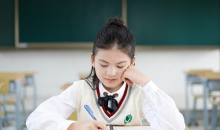 模糊读音 模糊读音是什么