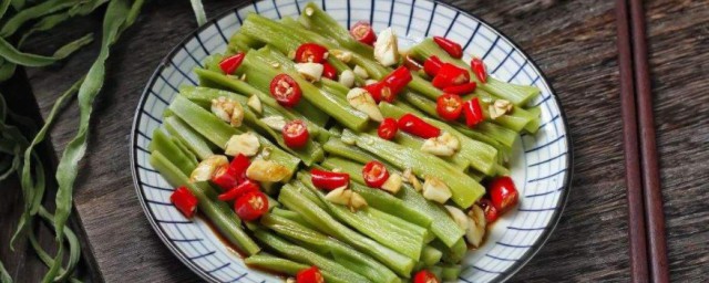 干的贡菜怎么做好吃 干的贡菜如何做好吃