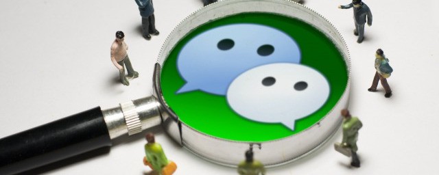 微信怎样拉人进群